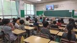 体育館にエアコンなく… 終業式はオンライン形式に 児童は教室から参加 「素敵な夏休みを」 名古屋の小学校 | 名古屋・愛知・岐阜・三重のニュース【CBC news】 | CBC web
