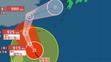 【全般台風情報】台風21号「コンレイ」今後『915hPa』“猛烈な勢力”で沖縄の南へ… 31日に『925hPa』で台湾上陸か【2024年10月30日・午後4時50分更新】|TBS NEWS DIG