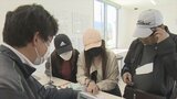 利用者の9割が外国人観光客 団体から個人旅行へシフトチェンジでレンタカーがフル稼働 | 山梨のニュース | UTYテレビ山梨
