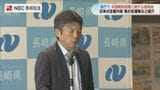 「「先行きが見えない」日米新関税 県と国が連携し支援策を説明【長崎】 | 長崎のニュース | 天気 | NBC長崎放送