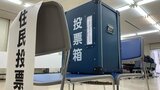 大分県津久見市 新庁舎めぐる住民投票の結果は | 大分のニュース|OBS NEWS|大分放送