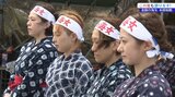 「この夏も頑張って潜ります!」 北限の海女、素潜り実演始まる 観光客から歓声上がる |TBS NEWS DIG