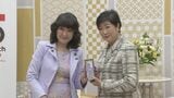都庁で小池都知事と片山財務大臣が会談　東京からの再分配年1.6兆円「何に使われてどういう効果があったのか」知事は検証求める|TBS NEWS DIG