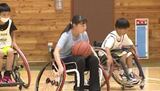車いすを操ってゴール下へ　小学生が車いすバスケを体験　東京パラリンピック日本代表北間優衣選手が指導　|　SBC NEWS | 長野のニュース | SBC信越放送