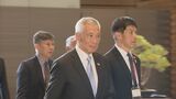 シンガポール 約20年ぶりに首相交代へ 後任には副首相を指名|TBS NEWS DIG