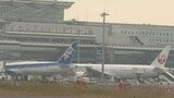 ANAとJALが「ダイヤ調整」 今年10月から羽田－岡山便で出発時間ずらすダイヤに　競争回避で「国内線」維持にむけ一手|TBS NEWS DIG