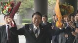 「見直すべき慣例や慣行あれば見直す」再選した服部・福岡県知事が議会との関係に言及 選挙後初登庁し会見 | 福岡のニュース|RKB NEWS|RKB毎日放送