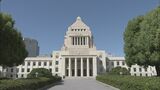 衆院選大分県内3選挙区の構図固まる 注目の2区は保守分裂の様相…激戦必至 | 大分のニュース|OBS NEWS|大分放送