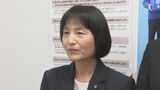 夜の路上にしゃがみ込んでいた80代女性「家が分からない」 認知症かも…とっさの判断で無事保護した女性に感謝状 大分 | 大分のニュース|OBS NEWS|大分放送