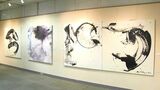 10秒で描いたダイナミックな作品も…ブラジル生まれ・森一浩展、山形屋で始まる 鹿児島市 | 鹿児島のニュース|MBC NEWS|南日本放送