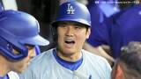大谷翔平 好調の要因は「良い構えの結果、良い結果に結び付いている」シーズン折り返しに「素晴らしい前半戦だった」|TBS NEWS DIG