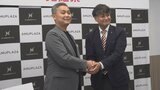 ライバル商業施設が初競演 「アミュプラザ」「サクラマチ」の飲食店が“No.1新メニュー”の開発に挑む 熊本 | 熊本のニュース|RKK NEWS|RKK熊本放送