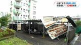 台風6号で3人けが 130棟超の建物被害 収穫間近の特産スモモが強風で半分落果「自然と向き合うしかない」|TBS NEWS DIG