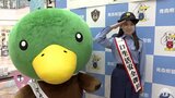 元りんご娘「ジョナゴールドさん」が青森警察署で1日生活安全課長 | 青森のニュース│ATV NEWS│青森テレビ