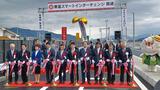 経済効果や救急・防災の機能強化などに期待!松山自動車道 東温スマートインターチェンジが開通 | 愛媛のニュース - Nスタえひめ|あいテレビは6チャンネル