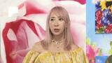 独特な色彩感覚の写真家・映画監督 蜷川実花さんの個展 南城市で27日から開催|TBS NEWS DIG