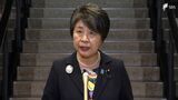 「スピード感持ち成果あげたい」上川陽子新外相 外務省職員を前に抱負「女性の視点を外交に」 | 静岡のニュース | SBSNEWS | 静岡放送
