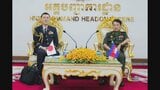 カンボジアで新設の海軍基地 海上自衛隊が最初の寄港に 中国の“軍事拠点化”進むとの懸念も|TBS NEWS DIG