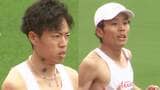 五輪2大会連続代表の青木涼真が4位、優勝は新家裕太郎「半年間ずっと調整してきた」【金栗記念陸上・男子3000m障害】|TBS NEWS DIG