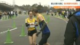 郷土の誇りを胸に 「2023大分県郡市対抗駅伝競走大会」大分市が優勝 (全チーム結果掲載) | 大分のニュース|OBS NEWS|大分放送