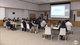 ふるさと納税 返礼品の提供を検討する事業者を対象に青森県が初めて説明会を開催「県産品のすばらしさ、青森自体の魅力を知っていただく機会に」|TBS NEWS DIG