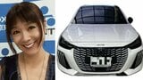 【白石まるみ】仏プジョーを納車「白黒だから、ホワイトタイガーと命名」 乗車した感想は「最近の車はなんでもボタンひとつで済むのねー。」|TBS NEWS DIG