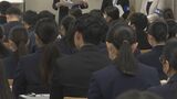 大学入学共通テスト　山陰の８会場でも受験生が試練にのぞむ　|　BSSニュース | BSS山陰放送