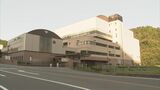清掃工場で発電した電力を供給する第三セクター「山口グリーンエネルギー」今月から供給開始 山口市|TBS NEWS DIG