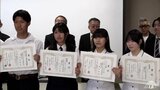 青森県のふるさと納税の返礼品となる「鉄製品」のアイディアを考えるコンテストの表彰式　受賞作品はふるさと納税ポータルサイトに掲載されて県の返礼品に　|　青森のニュース│ATV NEWS│青森テレビ