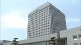 ハヤブサから高病原性鳥インフルエンザウイルス検出 新潟県では今年初 | 新潟のニュース・天気|BSN NEWS|BSN新潟放送