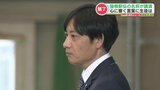 「その1秒をけずりだせ」箱根駅伝で3度のVに導いた東洋大・酒井監督が中学校で講演　”鉄紺の哲学”を中学生に伝える　|　熊本のニュース｜RKK NEWS｜RKK熊本放送