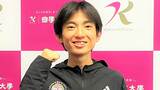 【箱根駅伝】國學院大壮行会 エース・平林清澄が宣言 ！ 「優勝して前田監督を大号泣させたい」|TBS NEWS DIG
