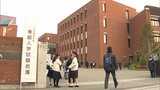 「ベストを尽くしたい」私立高校で専願・推薦入試 県内ほとんどの私立高校で一斉に実施 福岡県 | 福岡のニュース|RKB NEWS|RKB毎日放送