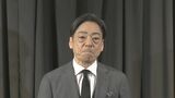 【香川照之】「劇場で私の姿を見られるのは最後かも」　“悪役の集大成”を怪演|TBS NEWS DIG