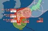 【台風10号進路 28日午前5時半更新】「非常に強い」勢力で九州直撃から日本縦断か 30日四国ー31日東海・関東ー1日東北へ【雨予測シミュレーション】九州南部・奄美では線状降水帯発生の可能性 雨風波はいつどれくらい? | 富山のニュース|天気・防災|チューリップテレビ