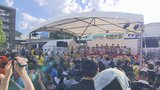 大分県別府市の太陽の家納涼大会 3000人が来場 地域との親睦深める | 大分のニュース|OBS NEWS|大分放送
