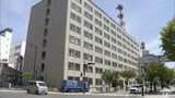 YouTubeの投資広告きっかけに4650万円の詐欺被害 だまされた70代男性は生命保険の解約手続きも 保険会社が不審に思い被害が発覚 青森県 | 青森のニュース│ATV NEWS│青森テレビ