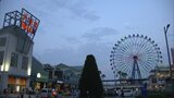 観覧車に長蛇の列「24年間ありがとうございました」九州初の本格的なアウトレットモール「マリノアシティ福岡」最後の日 | 福岡のニュース|RKB NEWS|RKB毎日放送