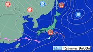 沖縄本島地方　最大80mm降雨か　16日朝までに　“警報級”のおそれも　土砂災害や低地の浸水などに注意【雨風のシミュレーション】　|　富山のニュース｜天気・防災｜チューリップテレビ
