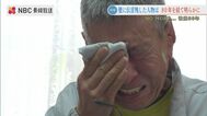 原爆投下から2か月後の「伝言」　映像に残された男の正体が80年の時を超え明らかに|TBS NEWS DIG