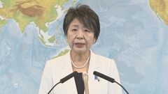 上川外務大臣 来週ニューヨーク訪問へ　自民党総裁選期間中に候補者の海外訪問は異例| TBS CROSS DIG with Bloomberg