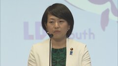 自民青年局“不適切懇親会”が政治改革の議論に影響も　鈴木青年局長「ファーストペンギンらしさを発揮ができない状況であった」| TBS CROSS DIG with Bloomberg