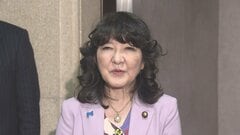4月30日の円買い為替介入6.2兆円　1日では過去最大に| TBS CROSS DIG with Bloomberg