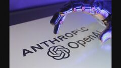 米AI企業アンソロピック　トランプ政権を提訴　“サプライチェーンリスク指定は違法”| TBS CROSS DIG with Bloomberg