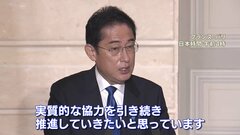 岸田総理　マクロン大統領と会談　外遊の狙いは【官邸キャップ解説】| TBS CROSS DIG with Bloomberg