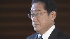 岸田総理　日銀総裁人事で黒田総裁交代を明言　2月中旬に国会提示へ| TBS CROSS DIG with Bloomberg