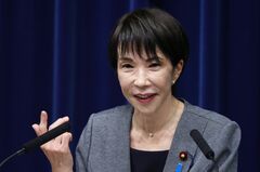 高市首相、26年の春闘で物価上昇に負けないベアの実現を－経団連会合| TBS CROSS DIG with Bloomberg