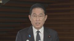 【速報】岸田総理「国民の安全に関わる重大な問題」北の“衛星ロケット”発射通告に| TBS CROSS DIG with Bloomberg
