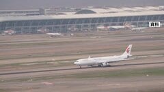 日本と中国を結ぶ航空路線「12路線で全便運休」中国メディア　高市総理の答弁が影響と分析| TBS CROSS DIG with Bloomberg