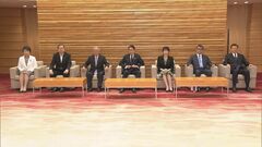 新しい内閣法制局長官に検察官出身の岩尾信行氏に　政府閣議決定| TBS CROSS DIG with Bloomberg